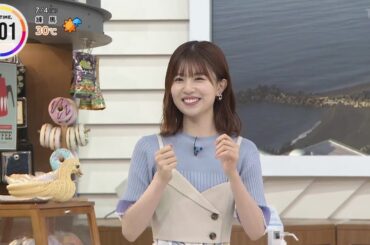 喜びが安住アナに漏れ出ちゃう松田好花ちゃん