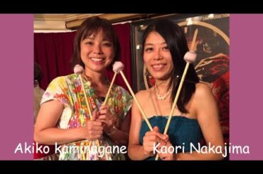 中島香里　上長根明子 DUO LIVE＠音喫茶一乗