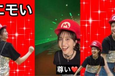 無邪気にはしゃぐ😍😇百田夏菜子&朝日奈央が尊すぎる♡エモい親友コンビ❤️❤️