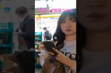 大久保公園散歩で見つけた可愛い💕娘 #声かけ＃立ちんぼ※顔撮り声かけ動画見たい方はチャンネル登録！東京夜散歩