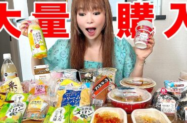 セイコーマートで爆買い＆大食い！最強のコンビニが関東にあった！