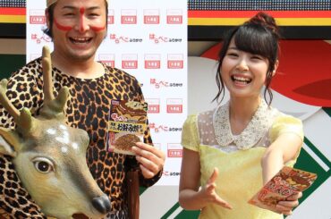 SKE48高柳明音、2年連続「ふりかけ」CM決まり大喜び！バンビーノも登場！「はらぺこふりかけ」新商品発表会2　#Akane Takayanagi　#Japanese Idol