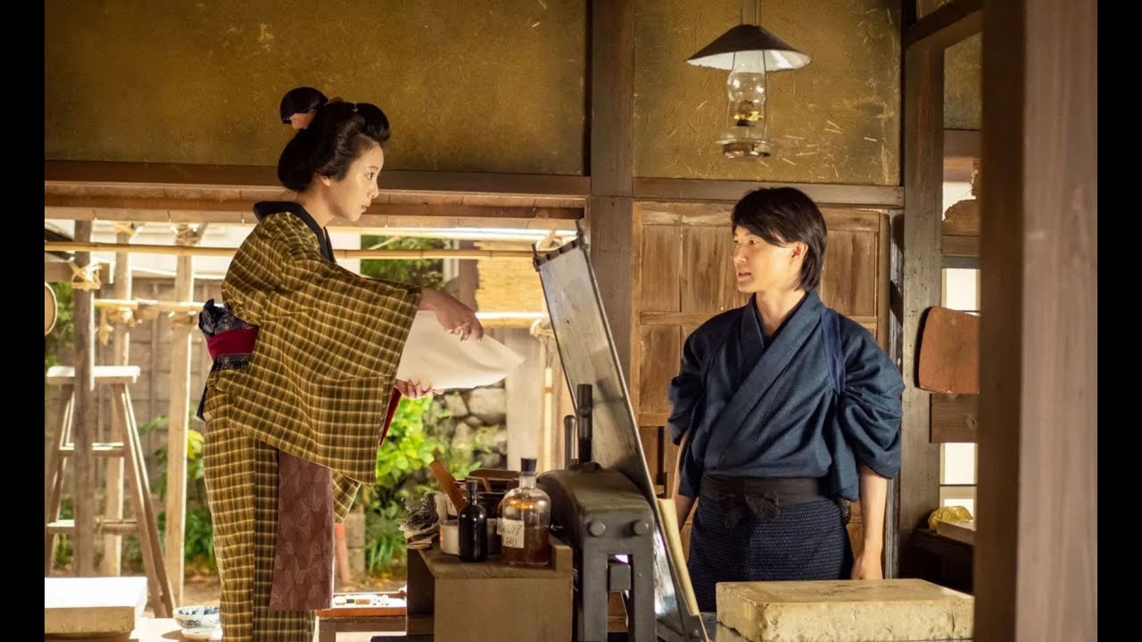 朝ドラ「らんまん」第78回予告 藤丸が大学の休学を決断… タキ(松坂慶子)の最期の願い! 志尊淳(竹雄)が神木隆之介(万太郎)に…浜辺美波(寿恵子)は南総里見八犬伝を…NHK連続テレビ小 朝ドラ「らんまん」第78回予告 藤丸が大学の休学を決断... タキ(松坂慶子)の最期の願い! 志尊淳(竹雄)が神木隆之介(万太郎)に…浜辺美波(寿恵子)は南総里見八犬伝を…NHK連続テレビ小