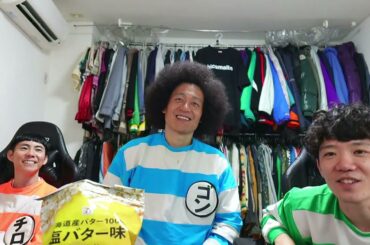 Vol.162  ビックスモールン  生配信 【金９ トーク 】