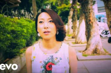 一青窈 - ハナミズキ