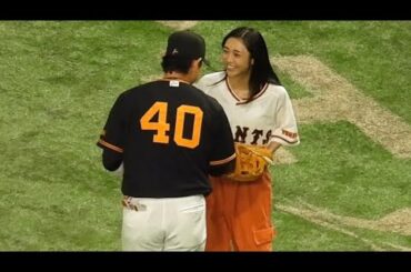 巨人の始球式に女優【山谷花純】ヘラヘラする中山礼都とジャイアンツベンチ　　7月13日木曜日in東京ドーム
