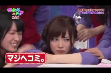 白石麻衣 マジヘコミのまいやん可愛すぎる【乃木坂46】