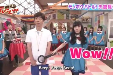 (NMB48 Geinin!!! 3) *Part 2* The Winning Team's Monoboke