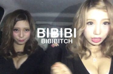 Bi Bi Bi (Mi Mi Mi 噂のBITCH Version) / SLOTH