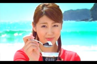 安めぐみ : とろ～りクリームonカフェゼリー (200804)