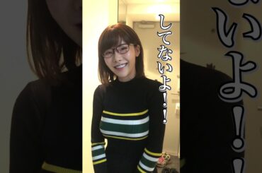 もしも深田えいみが家の中にいたら…#shorts