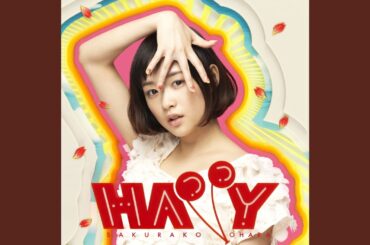 頑張ったっていいんじゃない