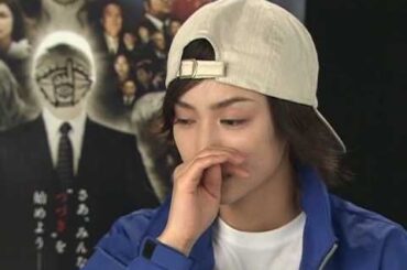 20th Century Boys - Airi Taira