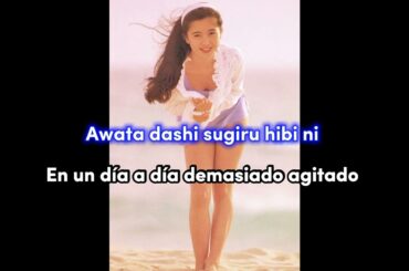 三浦理恵子 「アリガト」 Rieko Miura "Gracias"