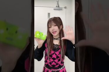 田中れいな 『シャキッと新鮮番 - 高橋愛　田中れいな』