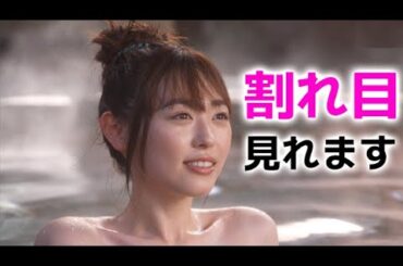 【福原遥】素敵なスジです！haruka fukuhara