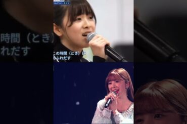 練習生だったミイヒがNiziUのメンバーとして雪の華をMAMAで歌っているのがとても感動的で涙が出る🥺😭