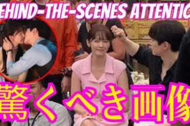 【2PMジュノ】SNSDユナとの写真が注目を集めている。 ユナとジュノのキス映像は放送結果と大きく異なる。