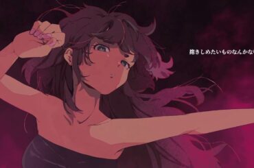 【水星の魔女 Season2 ED】Red:birthmark/アイナ・ジ・エンド  歌ってみたbyハム(cover)