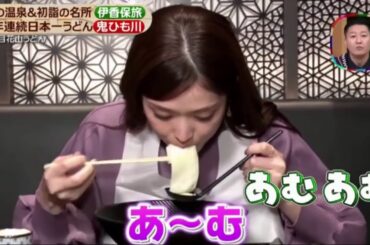 松村沙友理 罰ガチ踊り & 口いっぱい