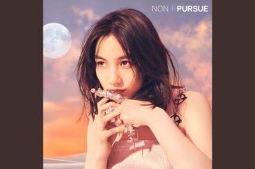 夢が傷むから Inspired by 東京百景