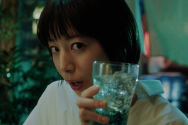 夏帆＆東京03・角田晃広 出演 サントリージン「翠（SUI）」新TVCM「ホアジャオな出会い〜それはもう、流行っちゃうかも〜」篇