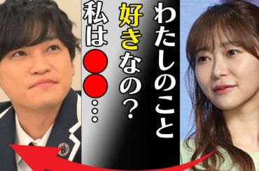 二階堂高嗣がファンに抑えられた熱愛の現場…指原莉乃が炎上した原因に言葉を失う…「わたしのこと好きなの？私は●●…」長年抱える病魔の正体に驚きを隠せない…