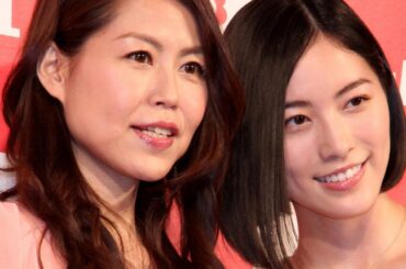 松井珠理奈、母親とイベント初登場！CM初共演　「バイトル」新CM発表会2　#Jurina Matsui　#Japanese Idol