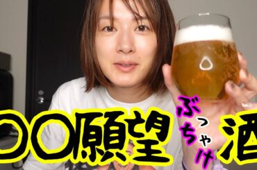 お土産オープン大会♡&体格ブラザーズ♡