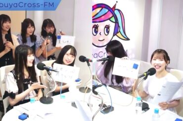 23/7/14【夢アドの「カワイイの公式」】#10(最終回) #鳴海寿莉亜 #三原わかな #工藤咲姫 #柊木まあや #櫻野ちひろ #藤白れもん ＃安達玲奈