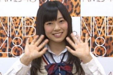 【NMB48公式】クイズNMB48！渡辺美優紀からの問題です!!(その１解答編)