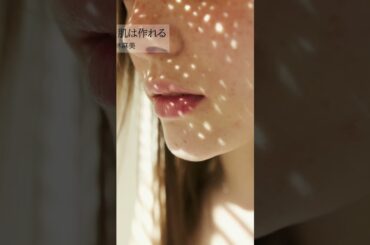 私のKOTONOHA『 小林麻美さんの名言』