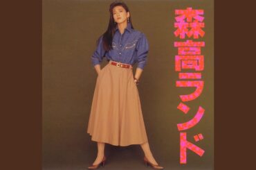 GOOD-BYE SEASON (Moritaka Land Version)