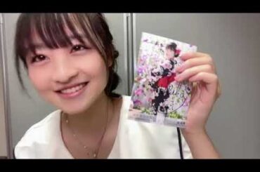 2023/07/17 13:22　迫 姫華（STU48 2期生）　オンラインサイン会！！