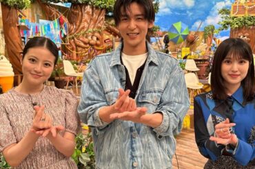 Snow Man・目黒蓮、今田美桜&福本莉子とトリリオンポーズ！目の保養過ぎる美男美女トリオ