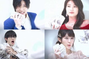 Snow Man・目黒蓮、今田美桜&福本莉子とトリリオンポーズ！目の保養過ぎる美男美女トリオ