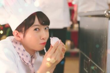 真山りかのギャップ