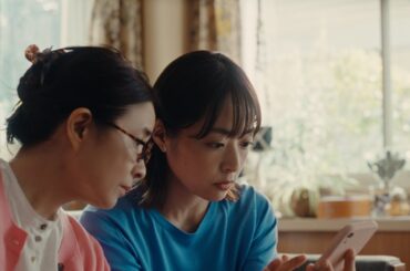 風吹ジュン、井上真央が母娘役で共演！メイキングでも仲良しな姿を披露　『帯状疱疹の疾患啓発 新 TVCM「家族で話そう、帯状疱疹。」』