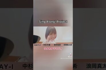 室田瑞希が #Ado さんの #ウタカタララバイ を歌ったら