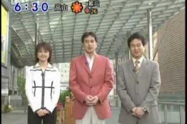 平成の懐かしい情報番組OP ズームインSUPER 2004年頃