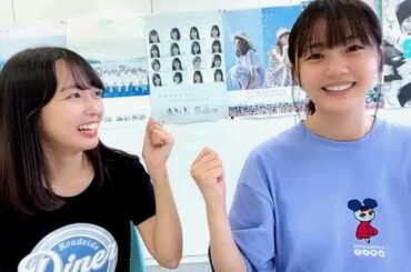 2023/07/20 瀧野由美子 ① SHOWROOM【石田みなみ】