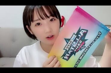 2023年07月20日21時25分30秒 甲斐 心愛（STU48）「マイナビオールスターゲーム2023」ホームランダービーMCありがとうございました!⚾️✨