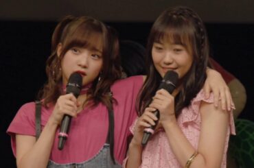 Juice=Juice工藤由愛ちゃん「うふ♡なんで♡」