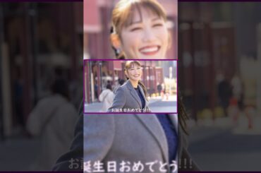 高城れにちゃんを奏でる! #ももクロ #momoclo  #れにちゃん30祭