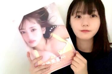 2023/07/20 瀧野由美子 ② SHOWROOM