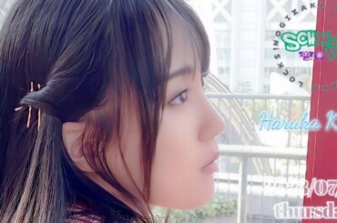 2023-07-20 乃木坂LOCKS! (no cut) - 賀喜遥香 (乃木坂46)