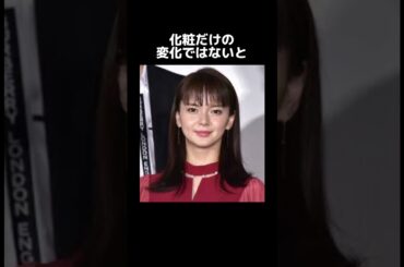 【衝撃】芸能界の裏側【炎上案件】#Shorts