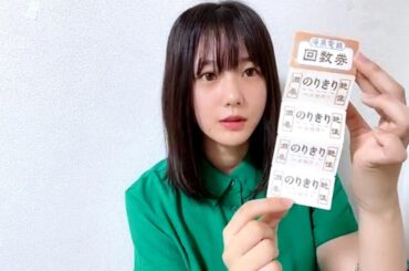 2023/07/19 瀧野由美子 SHOWROOM