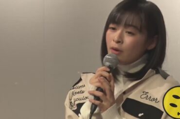 生歌LIVE 「あなたに会えてよかった」 森七菜