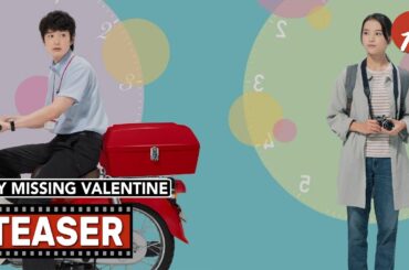 My Missing Valentine (2023) 1秒先の彼 - Movie Teaser Trailer - Far East Films